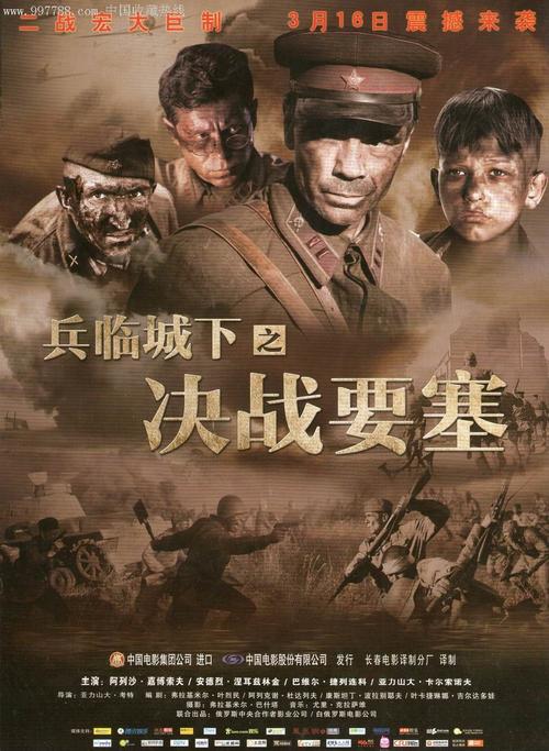 国际驾照在美国能开多久